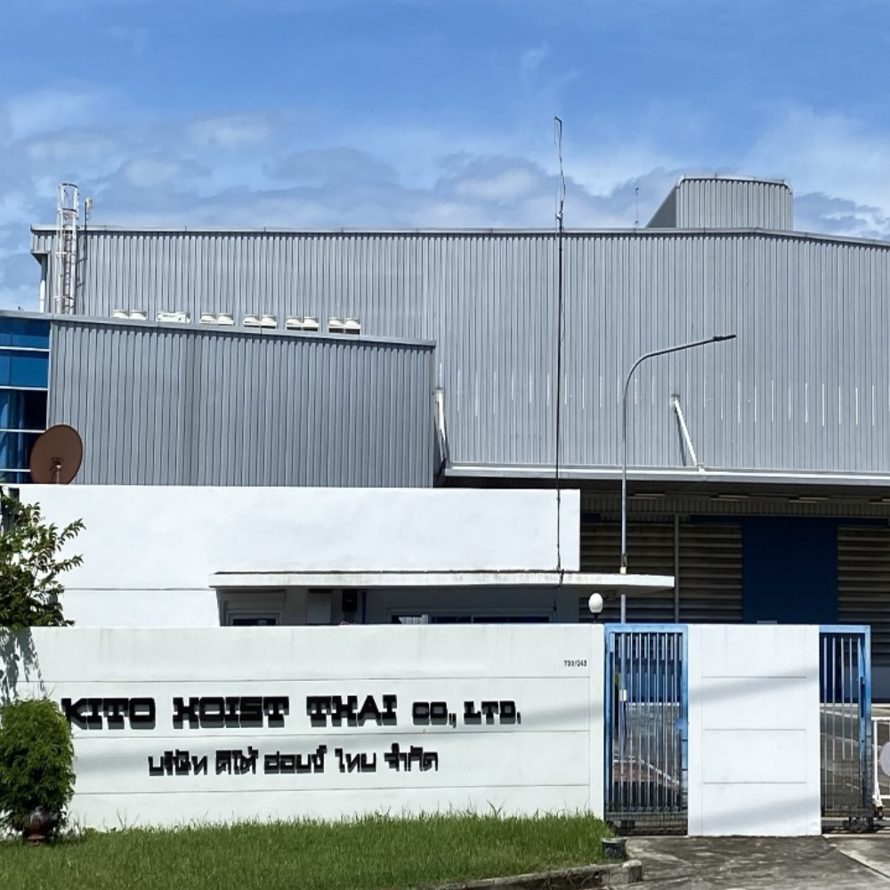 KITO HOIST THAI - Factory Amata